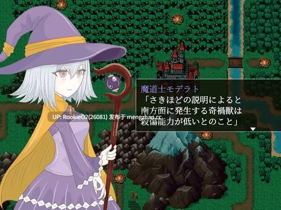 【RPG/汉化/PC】夜袭勇者 AI汉化版【851M】-第8张图片-萌站 【RPG/汉化/PC】夜袭勇者 AI汉化版【851M】-第8张图片-萌站
