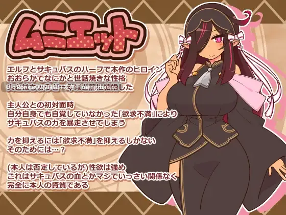 【RPG/汉化/更新/NTR/PC】人偶大师 v0.96 AI汉化版【1.05G/更新】-第5张图片-萌站 【RPG/汉化/更新/NTR/PC】人偶大师 v0.96 AI汉化版【1.05G/更新】-第5张图片-萌站