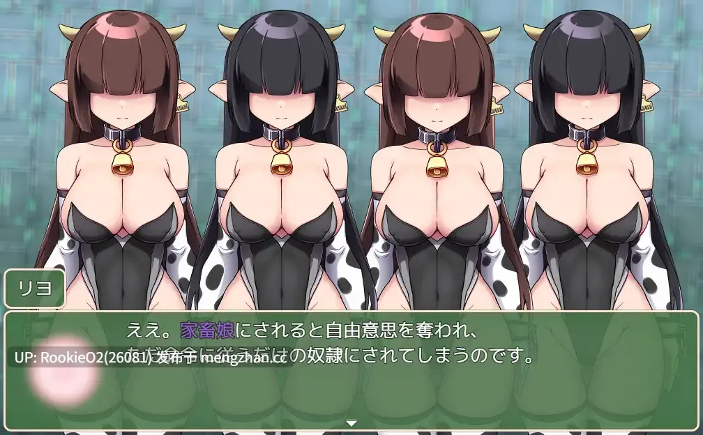 [日式RPG/洗脑/新作/PC] 魔法烈姬奇迹莓 v1.00 AI汉化版[944M/新作] -第10张图片-萌站