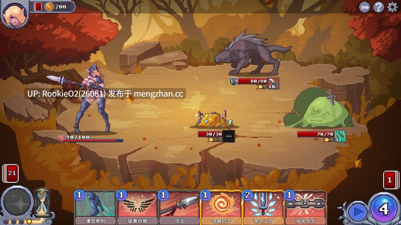 【SLG/官中/像素/PC】征服者峡谷 v1.8.2 官方中文版【730M】-第10张图片-萌站