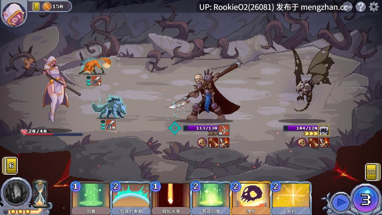 【SLG/官中/像素/PC】征服者峡谷 v1.8.2 官方中文版【730M】-第13张图片-萌站