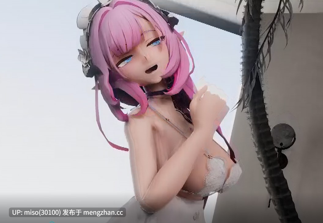 11.Iwara - Addiction爱莉希雅舞啪【sex】 -第3张图片-萌站