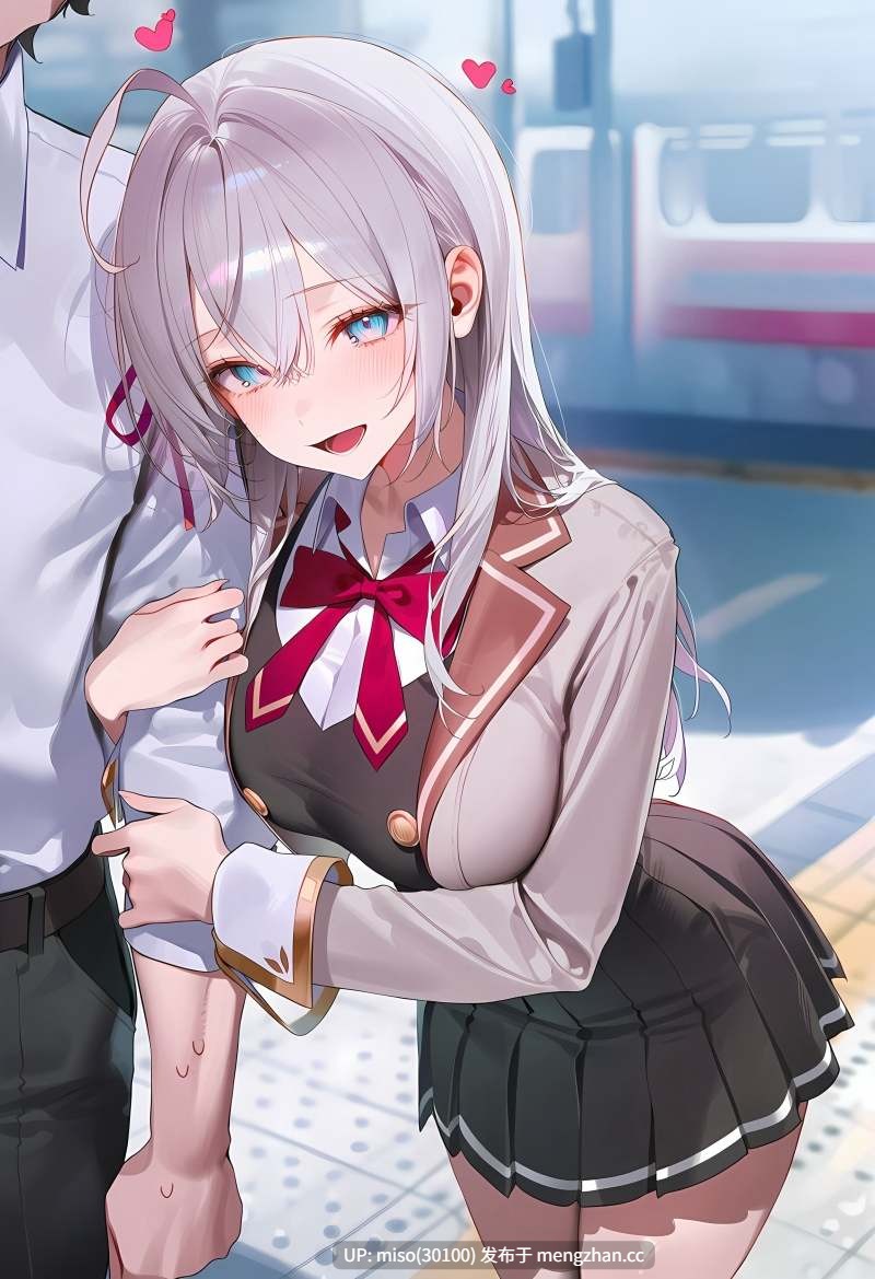 [Kilerai] Alisa Mikhailovna Kujou (Alya Sometimes Hides Her Feelings in Russian)