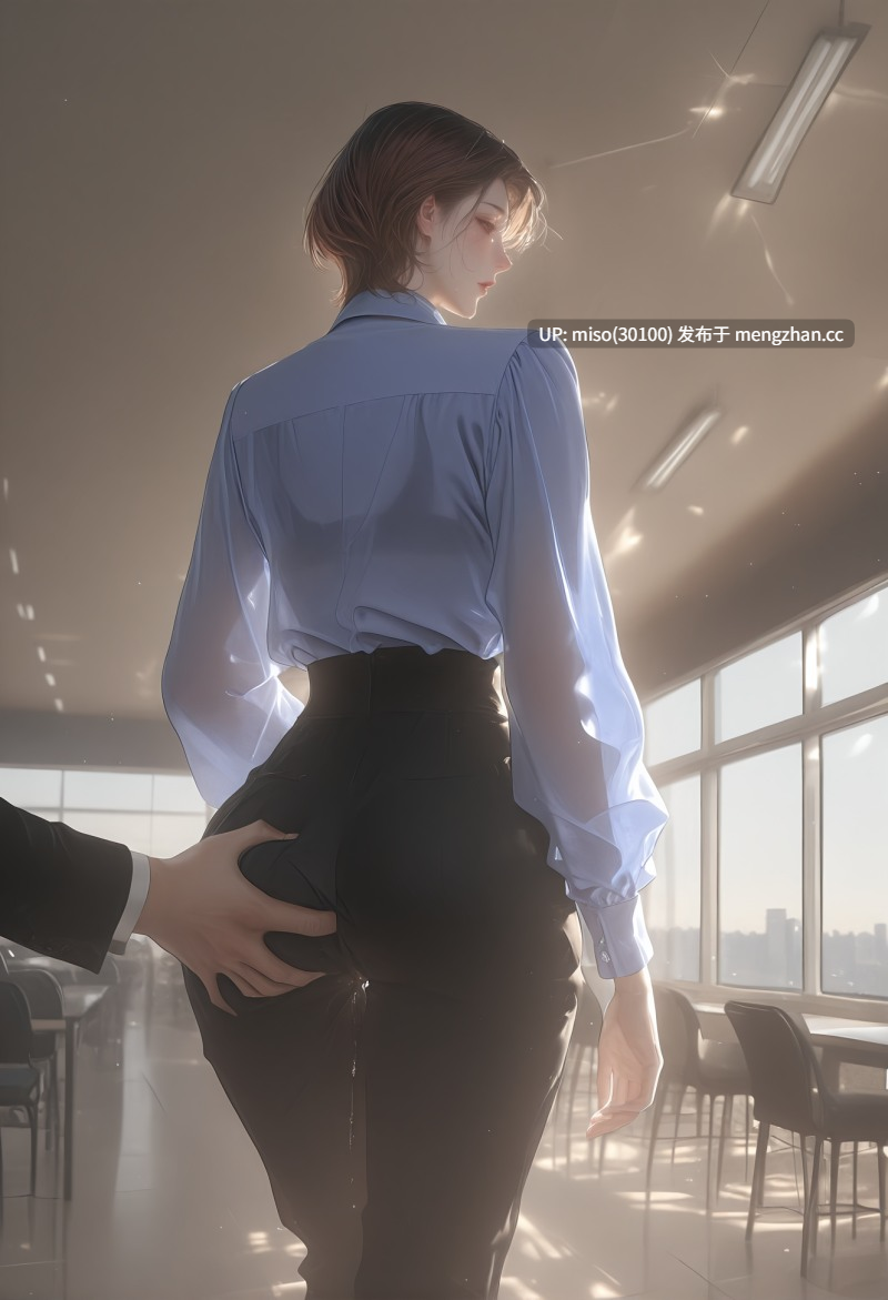 [ManAI] 轻熟风 秘书很忙 01-02-第2张图片-萌站