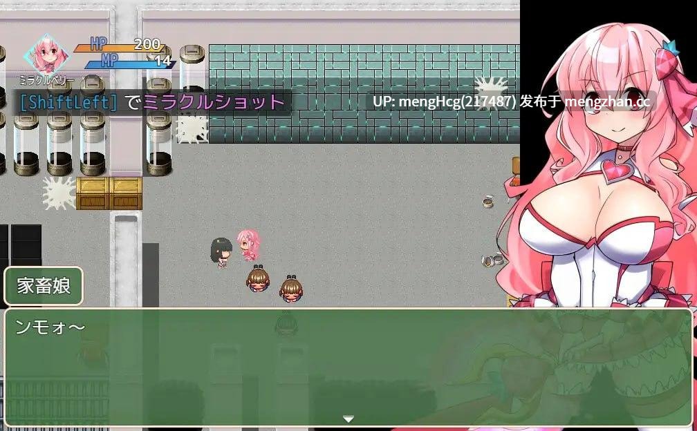 【RPG/PC】魔法烈姬奇迹莓 魔法烈姫ミラクルベリー v1.0.0-第3张图片-萌站