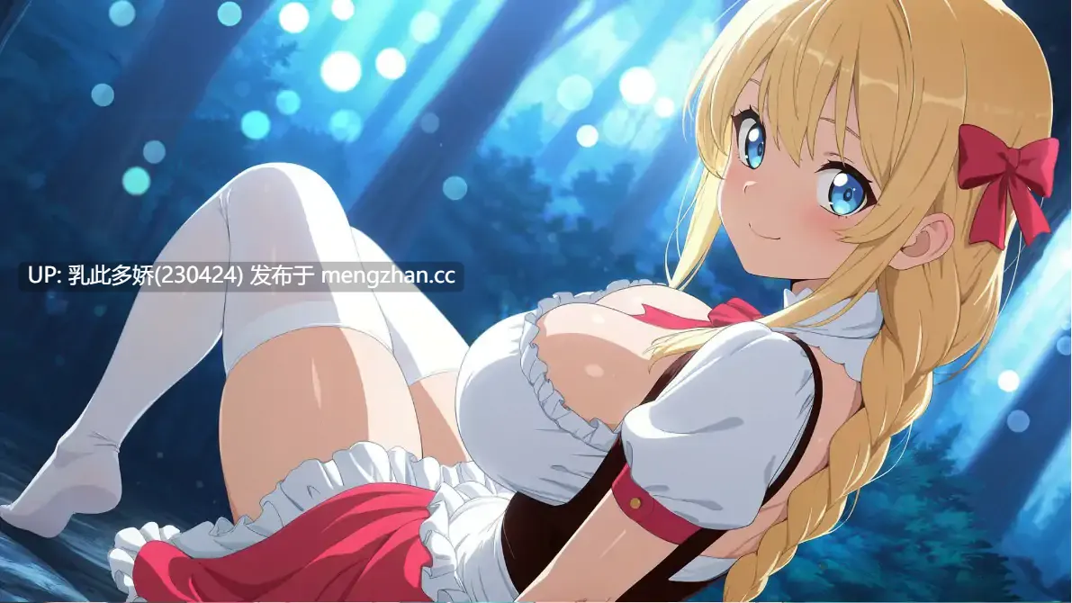 14【SLG少女官中】【新作】打炮的女孩 Ver1.0.0 官方中文【PC647M】-第2张图片-萌站