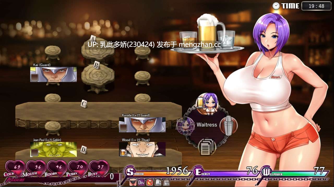 16[RPG官中步兵]【更新】卡琳的监狱 Karryn's Prison Ver1.3.1.27 Steam官中步兵版 作弊+全DLC [PC1.89G]-第8张图片-萌站