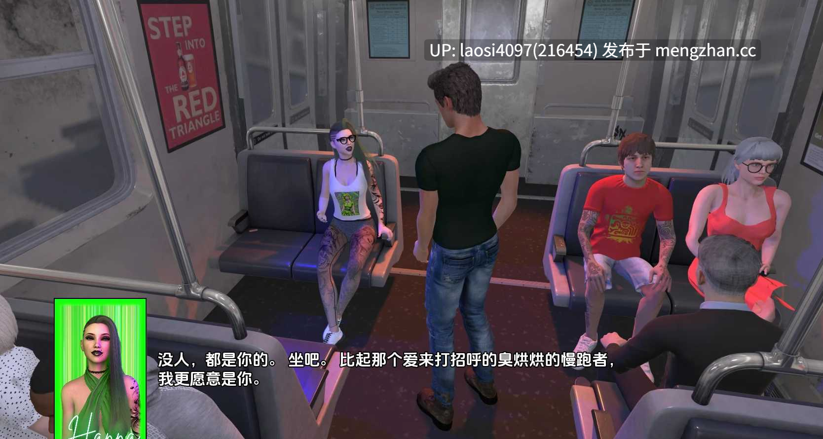 [SLG/PC]生活是原版的 v0.6[萌站植入]-第3张图片-萌站