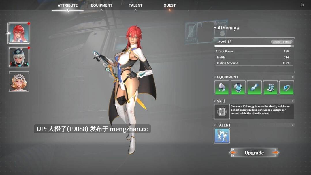 [3D大型ACT官中动态步兵PC]Erocraft[26G]-第6张图片-萌站