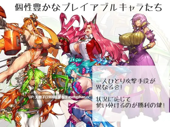 [RPG自费DsspseekV3翻译PC][瀧音MELO] ドリンクバーメイド-自由なる咆哮- Ver.1.03[1.14G][萌站植入]