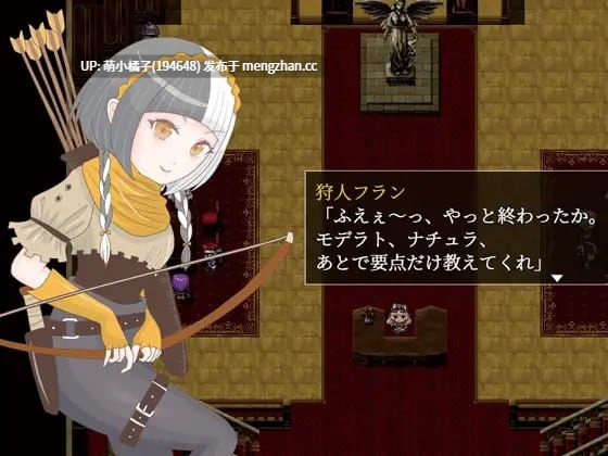 PC/RPG/#夜徊勇者 #夜○い勇者 AI汉化版【2025年11月03日16时 发售】-第4张图片-萌站