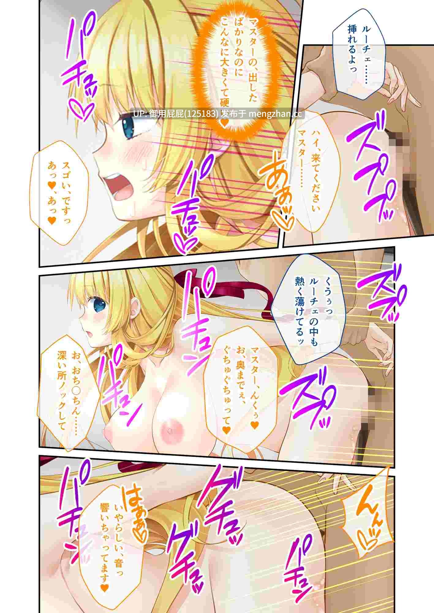 [拔作ADV/新内嵌汉化/存档] 虚拟女友 ～末世之后仍想与你相伴～ 電愛カノジョ ～サ終を過ぎてもきみといたい～ 1.0 AI汉化版+特典+全CG存档 [1.50G]-第2张图片-萌站
