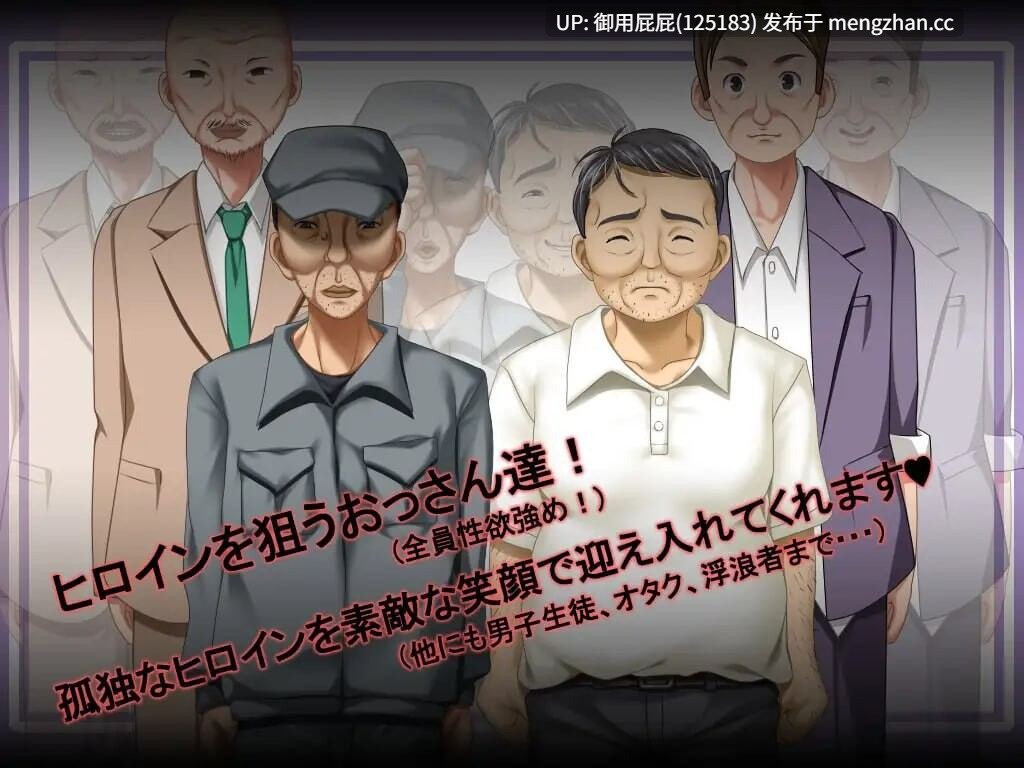 [日式RPG/露出/存档] 花蕾绽放之时 蕾が開花する時 v1.0.2 AI汉化版+全回想存档 [3.50G]-第3张图片-萌站