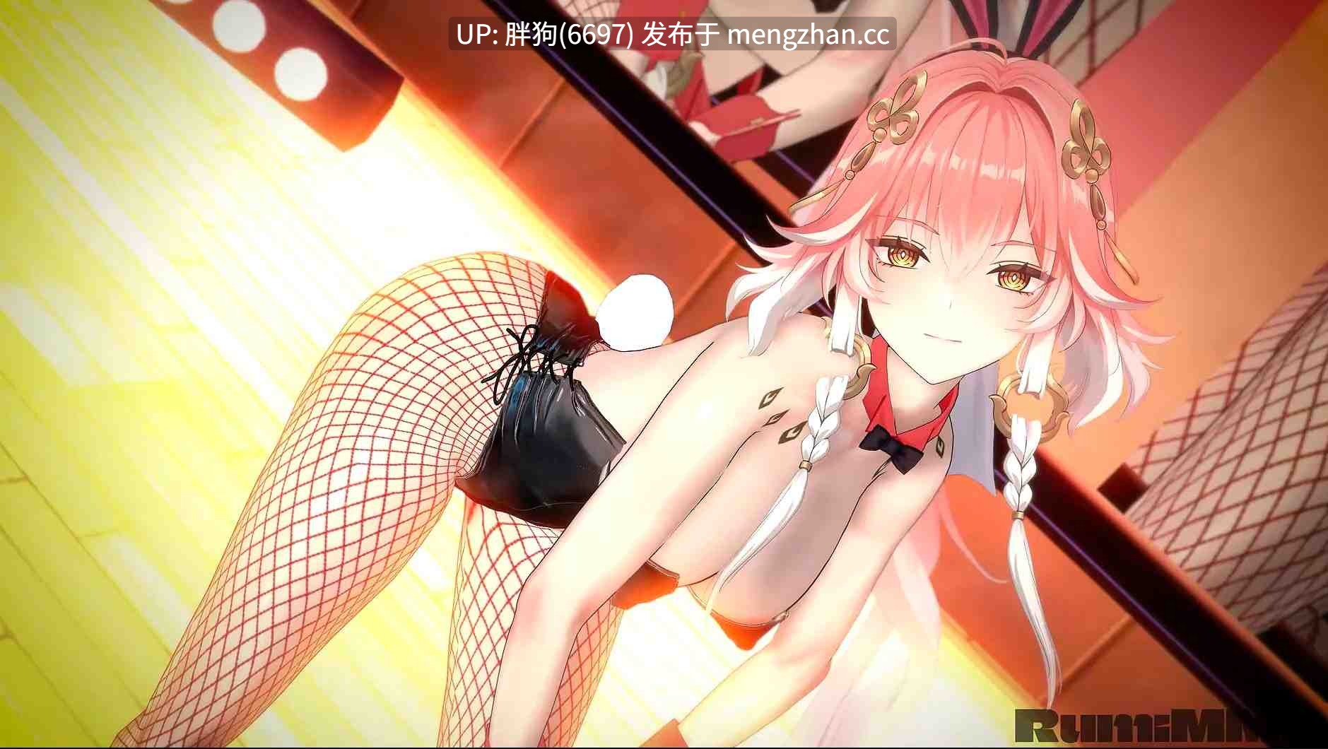 【新作/0.4萌币】#鸣潮 长离 尤诺 芙露德莉斯舞啪 #中出 #巨乳 #RumiMMD-第2张图片-萌站