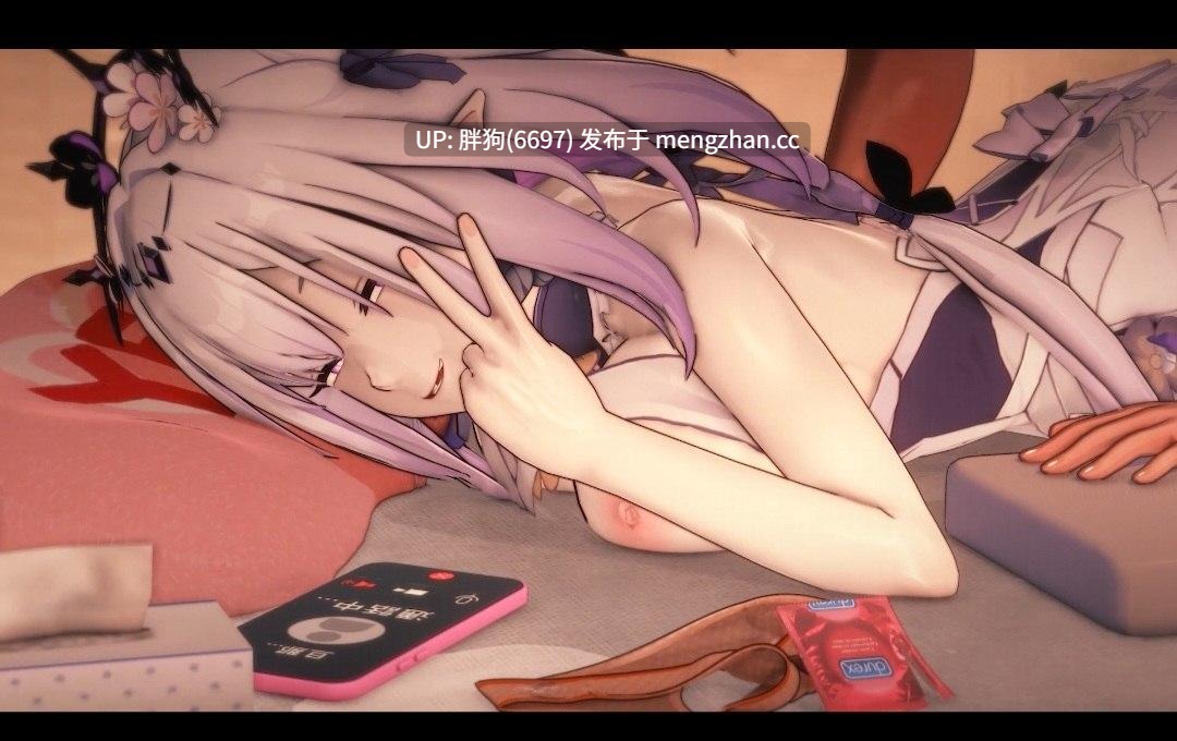 【新作/0.4萌币】#崩坏星穹铁道 #原神 角色群趴派对 银狼 梦见月瑞希 遐碟 昔涟 桂乃芳 知更鸟 三月七 长夜月 大丽花 #中出 #口交 #足交 #巨乳 #潮吹 #舔穴 #Redgectx-第2张图片-萌站 【新作/0.4萌币】#崩坏星穹铁道 #原神 角色群趴派对 银狼 梦见月瑞希 遐碟 昔涟 桂乃芳 知更鸟 三月七 长夜月 大丽花 #中出 #口交 #足交 #巨乳 #潮吹 #舔穴 #Redgectx-第2张图片-萌站