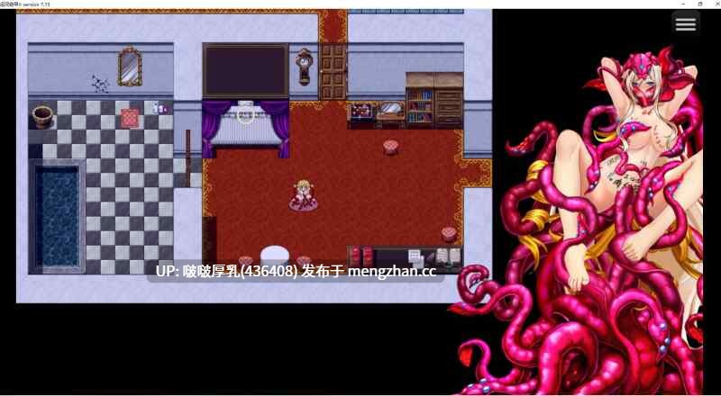 【神作RPG】【PC+安卓joi/汉化/步兵】诅咒铠甲2:灵魔女传奇/呪いの鎧II(霊魔女傳奇)cursed armor Ver7.15+众筹版服装解锁+存档整合包-第2张图片-萌站