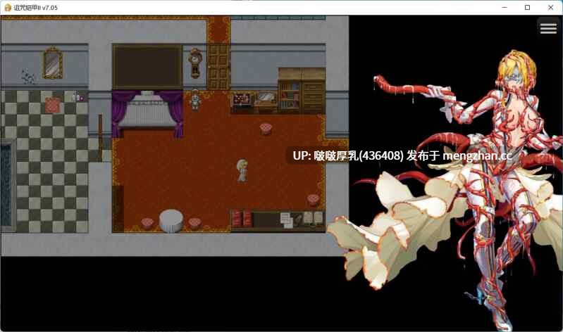 【神作RPG】【PC+安卓joi/汉化/步兵】诅咒铠甲2:灵魔女传奇/呪いの鎧II(霊魔女傳奇)cursed armor Ver7.15+众筹版服装解锁+存档整合包-第6张图片-萌站