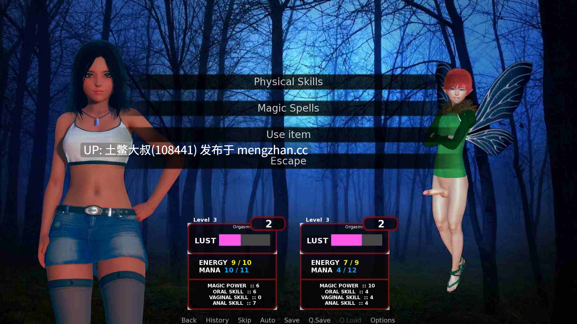 【3D亚洲RPG 幻想 女主 女同 回合制 机翻】旧职业 Old Profession [v1.0] 1.35gb-第10张图片-萌站