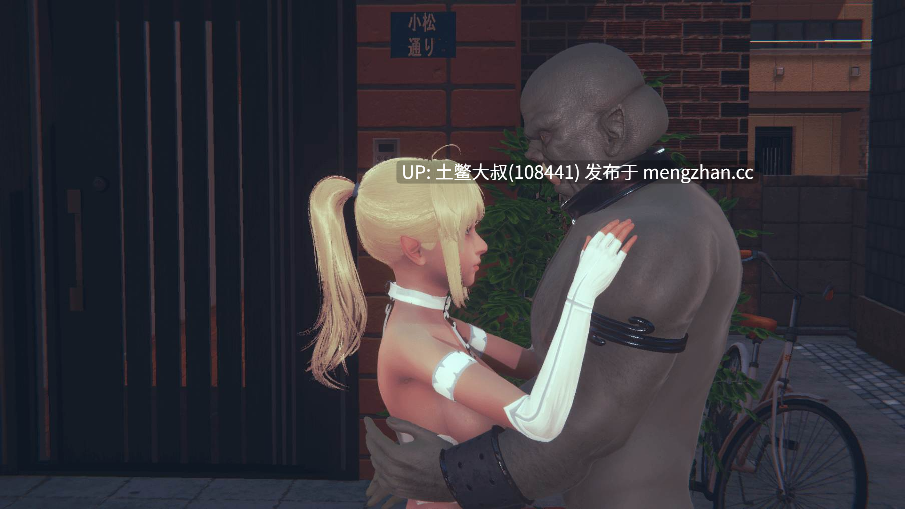 【3D亚洲RPG 幻想 女主 女同 回合制 机翻】旧职业 Old Profession [v1.0] 1.35gb-第16张图片-萌站