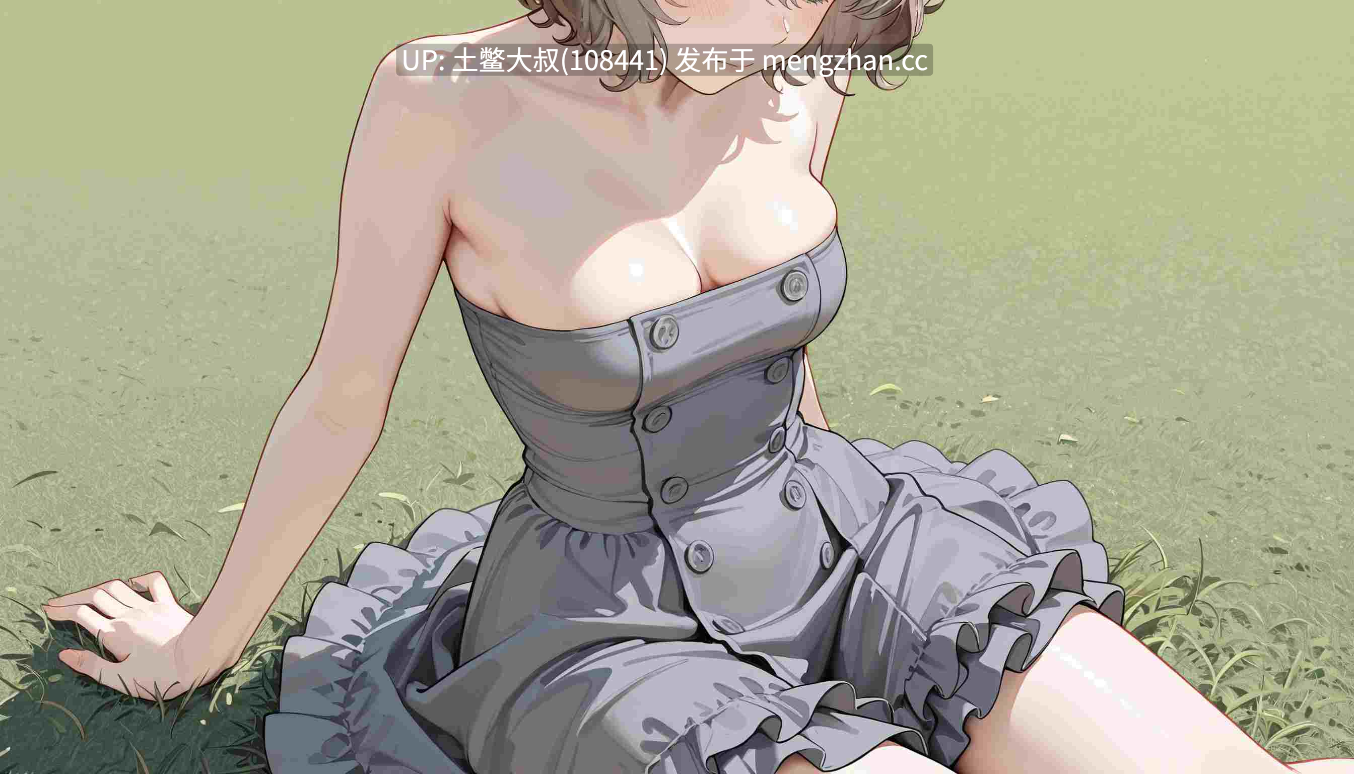 【2D日式RPG AICG 男主 熟女 沙盒 生肉】爱情退隐 Love Retreat [v0.2] 3.83gb-第6张图片-萌站