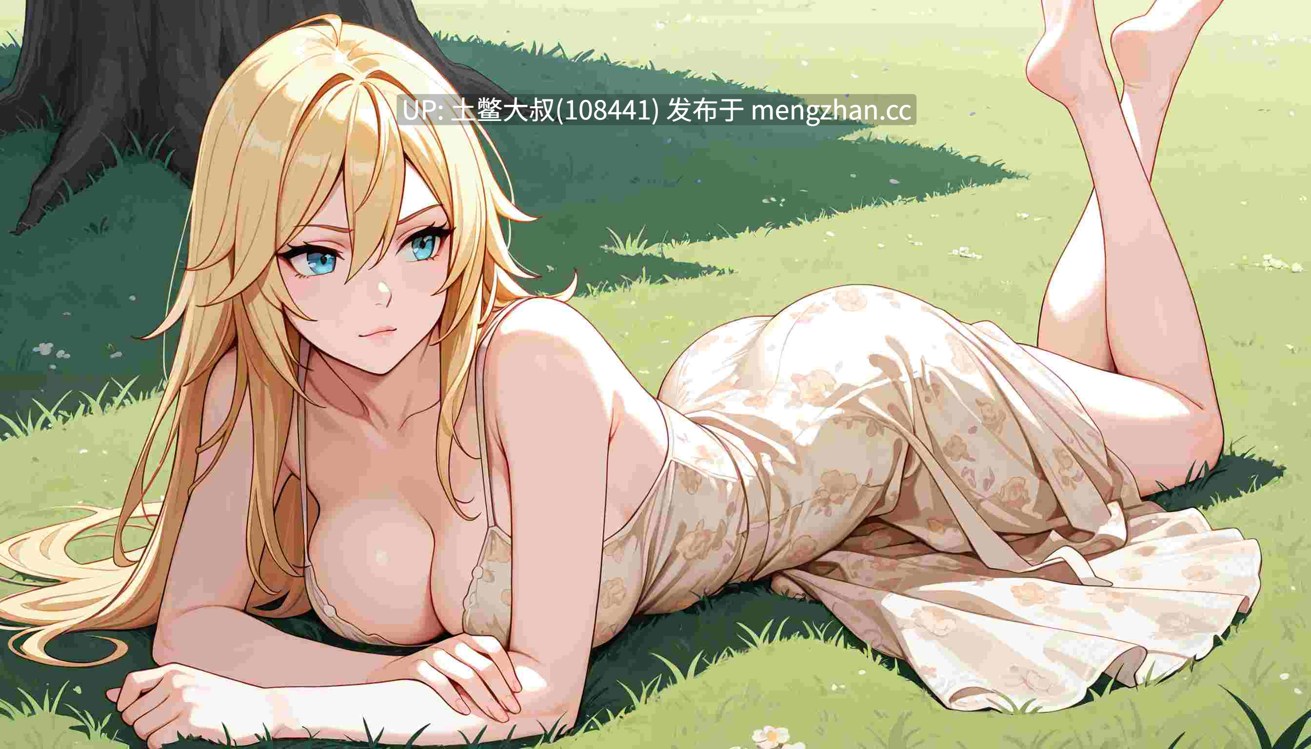 【2D日式RPG AICG 男主 熟女 沙盒 生肉】爱情退隐 Love Retreat [v0.2] 3.83gb-第8张图片-萌站