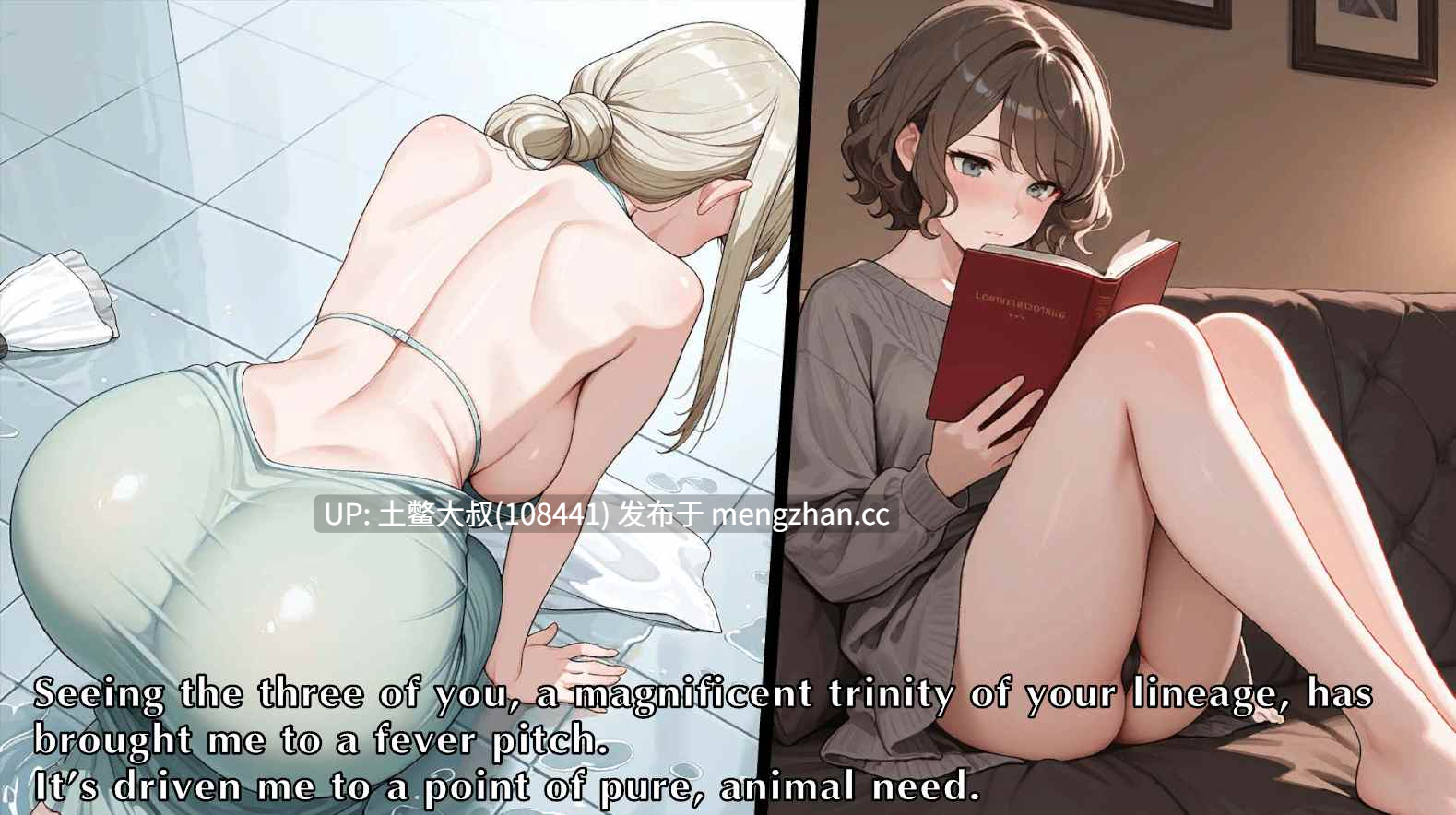 【2D日式RPG AICG 男主 熟女 沙盒 生肉】爱情退隐 Love Retreat [v0.2] 3.83gb-第19张图片-萌站