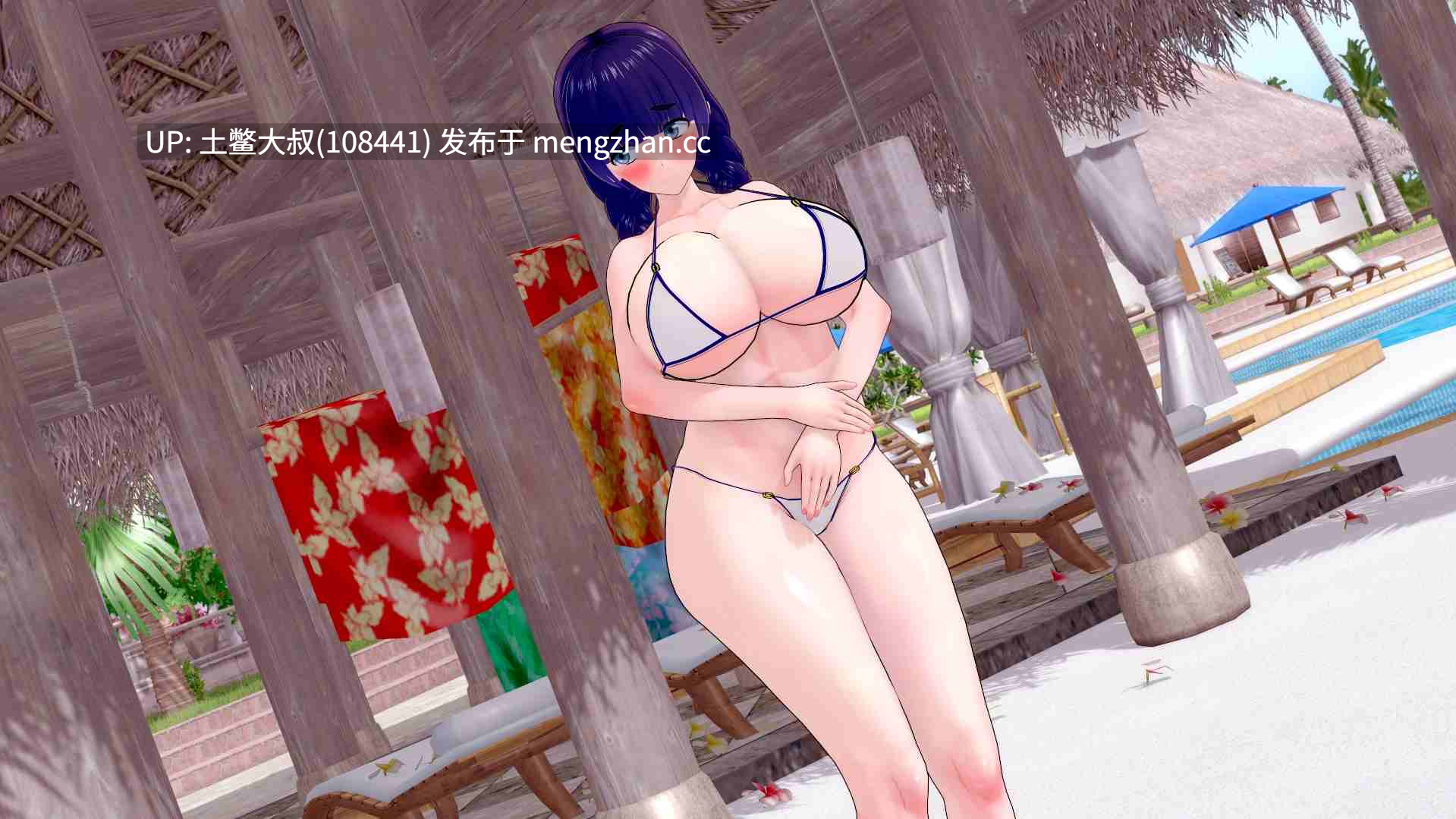 【3D日式SLG 动态 RPG 多主角 机翻】夏日之王 The King of Summer [v0.6.4-full] 6.9gb-第12张图片-萌站
