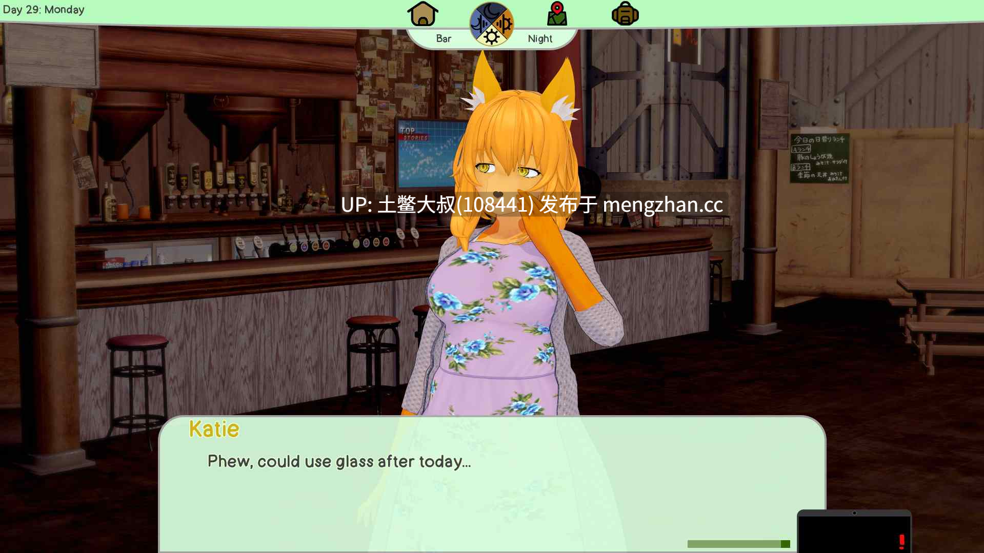 【3D日式SLG 动态 毛茸茸 兽女类 机翻】岩石上的反面 Tails on the Rocks [v0.5] 1.34gb-第10张图片-萌站