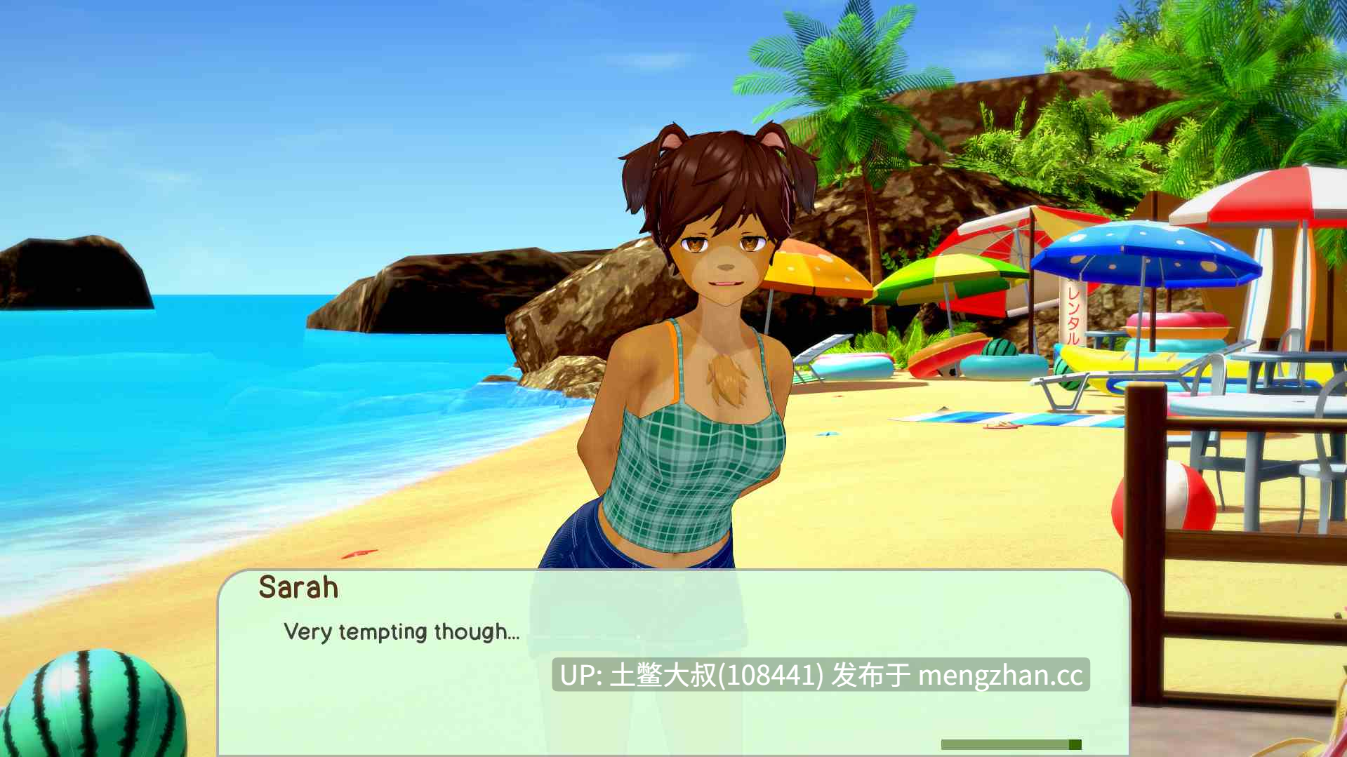 【3D日式SLG 动态 毛茸茸 兽女类 机翻】岩石上的反面 Tails on the Rocks [v0.5] 1.34gb-第13张图片-萌站