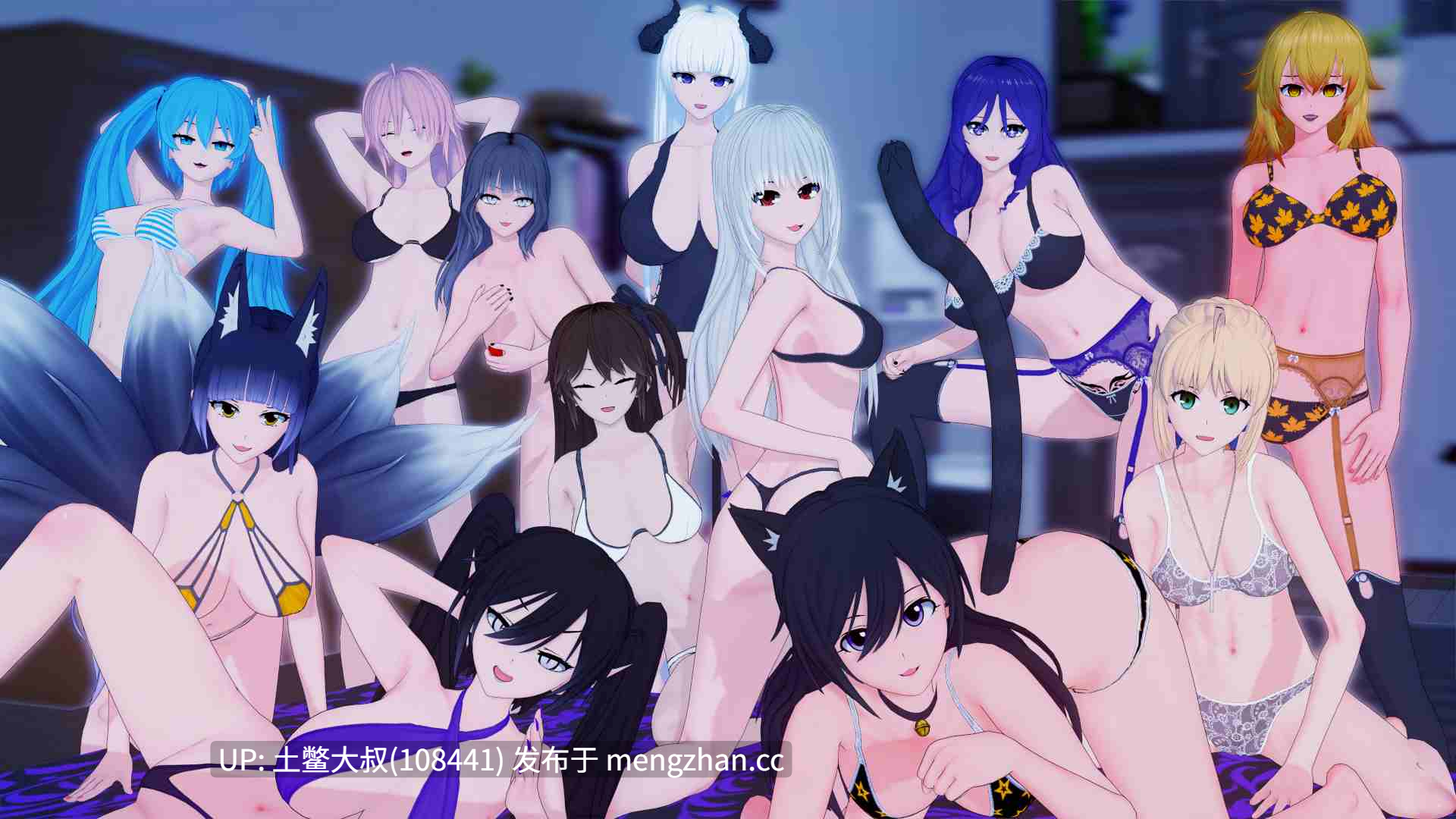 【3D日式SLG 动态 幻想 后宫 男主 机翻】黑暗与光明世界的线索 Dark and Light Thread of the Worlds [v0.10] 2.25gb