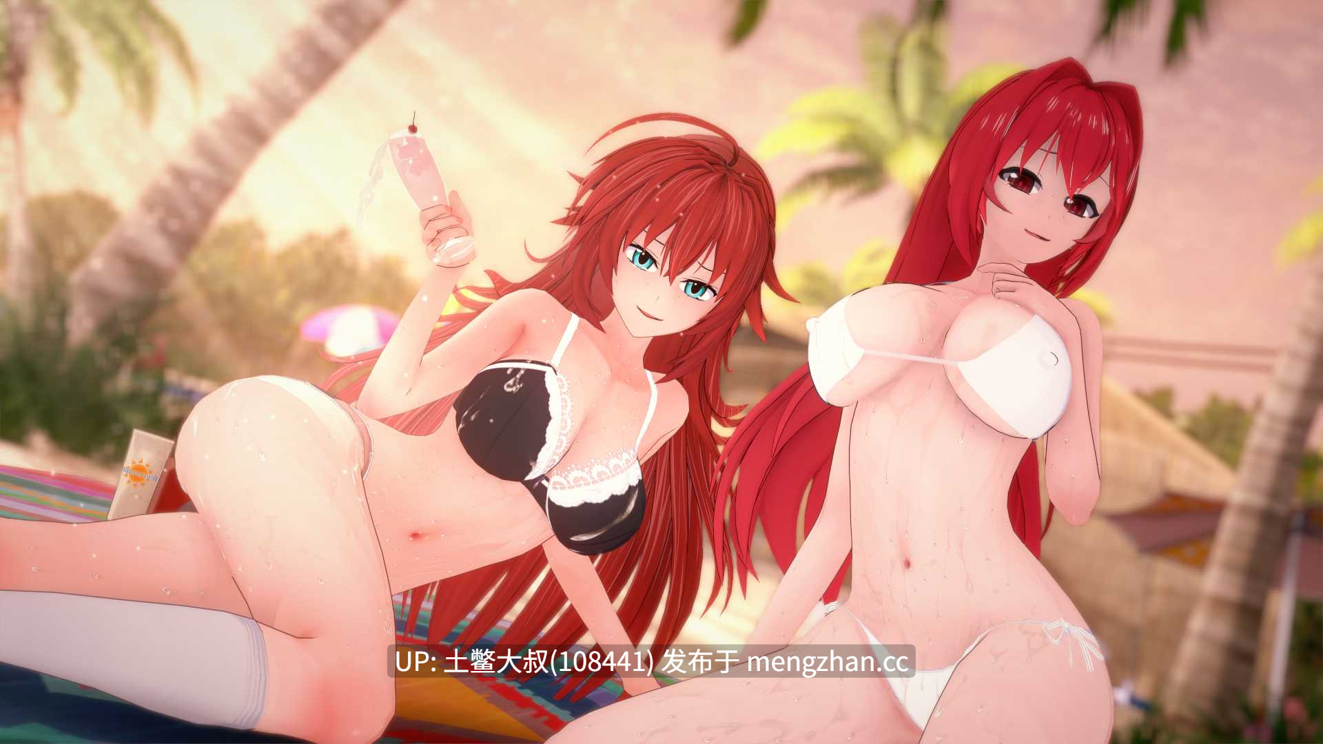 【3D日式SLG 动态 幻想 后宫 男主 机翻】黑暗与光明世界的线索 Dark and Light Thread of the Worlds [v0.10] 2.25gb-第6张图片-萌站