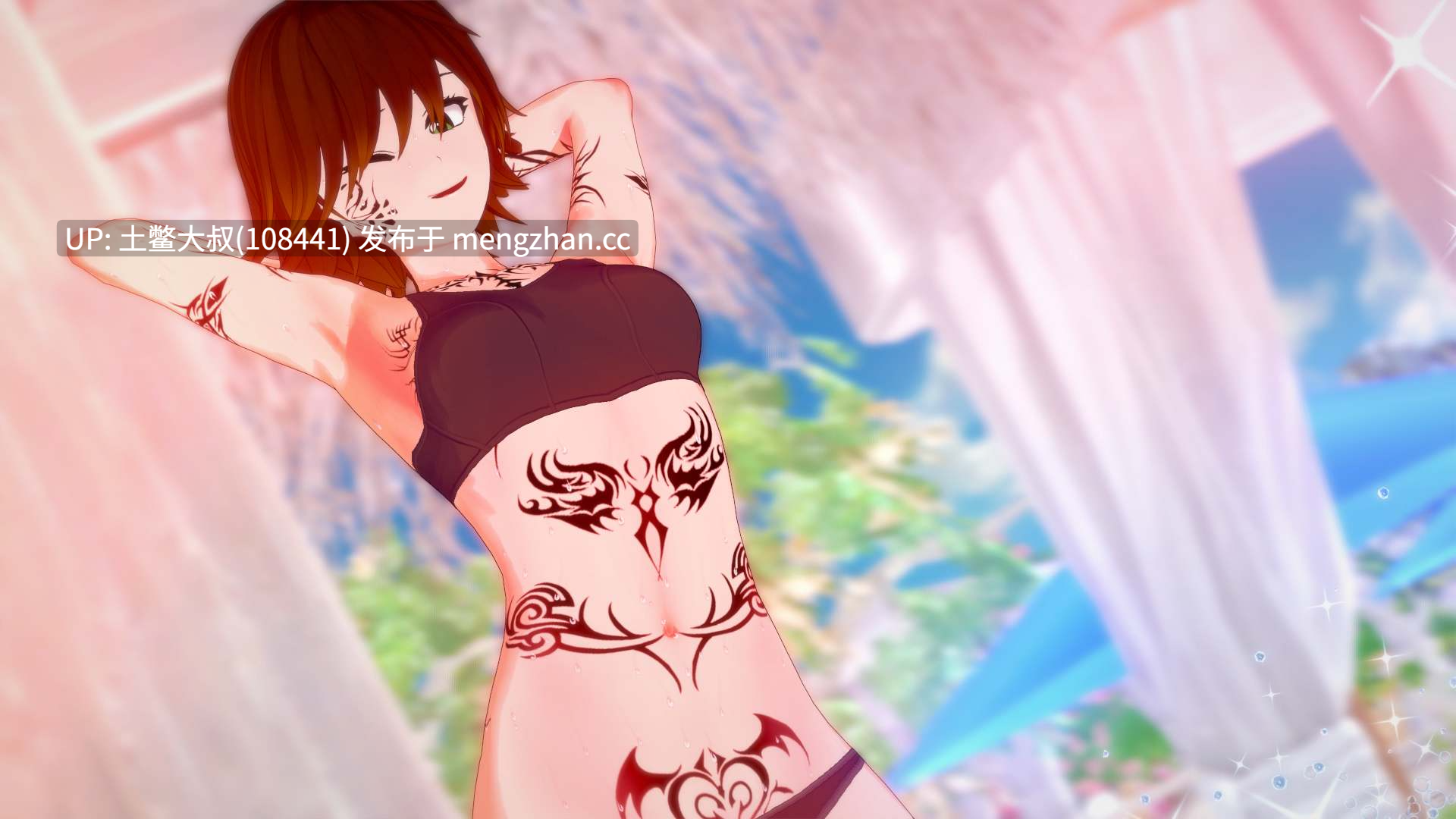【3D日式SLG 动态 幻想 后宫 男主 机翻】黑暗与光明世界的线索 Dark and Light Thread of the Worlds [v0.10] 2.25gb-第10张图片-萌站