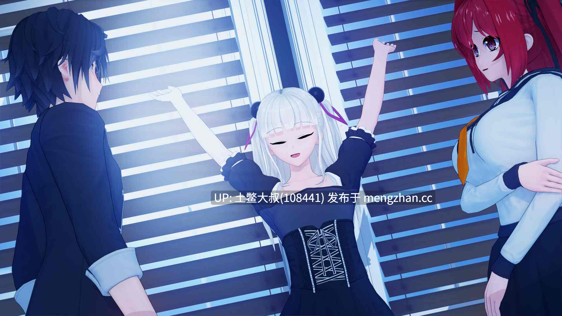 【3D日式SLG 动态 幻想 后宫 男主 机翻】黑暗与光明世界的线索 Dark and Light Thread of the Worlds [v0.10] 2.25gb-第11张图片-萌站