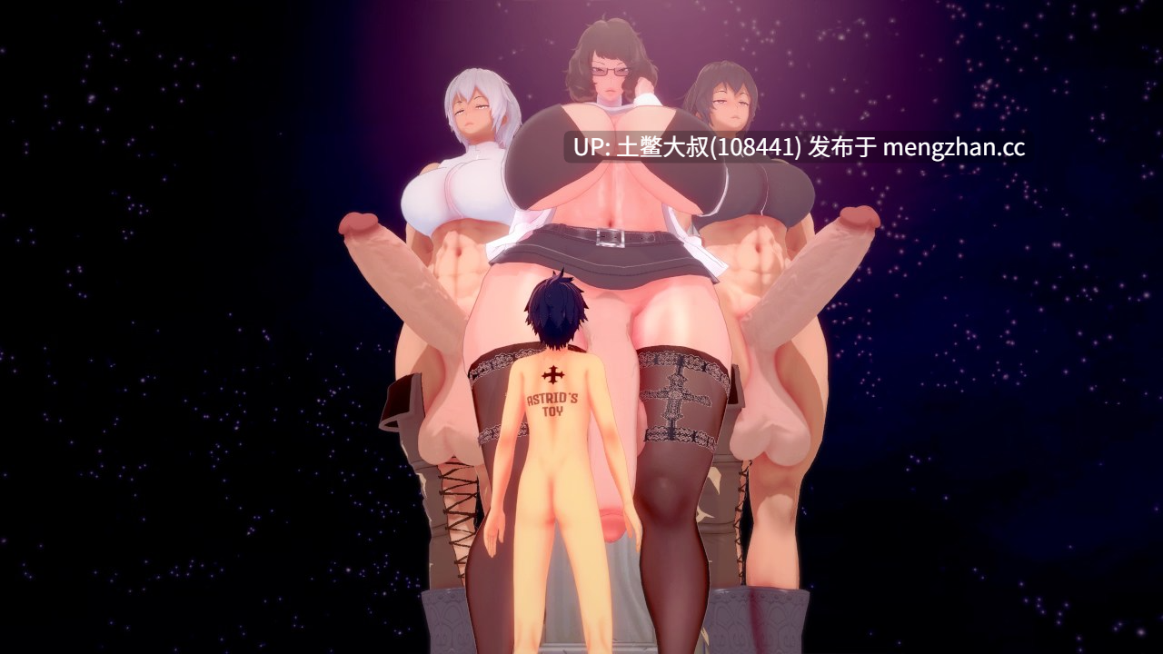 【3D日式RPG 扶她 动态 巨乳 女主导 后宫 机翻】扶她监狱 Futa Prision [v1.3.5.1 B2] 7gb