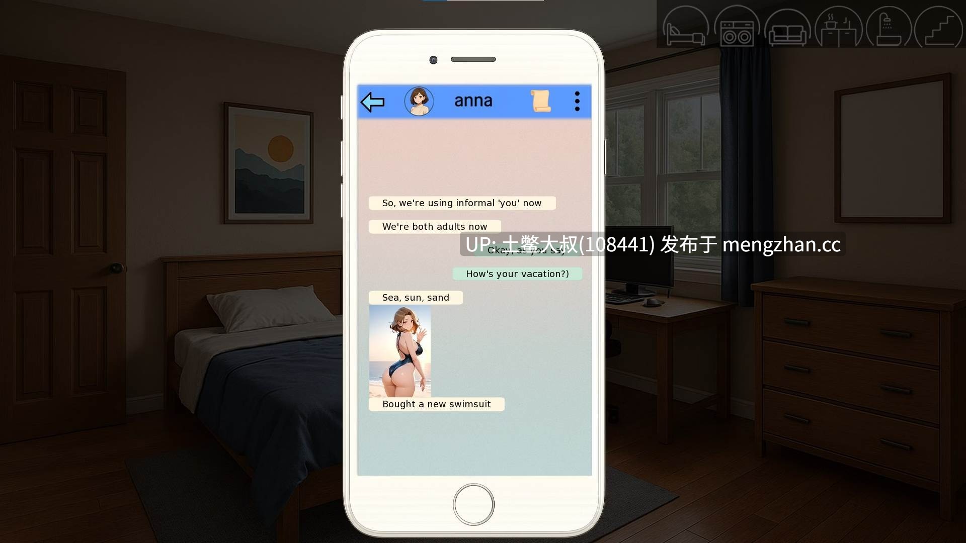 【2D日式SLG AICG 后宫 男主 沙盒 机翻】同屋檐下：一步步 Under One Roof Step by Step [v0.4 demo] 1.5gb-第4张图片-萌站