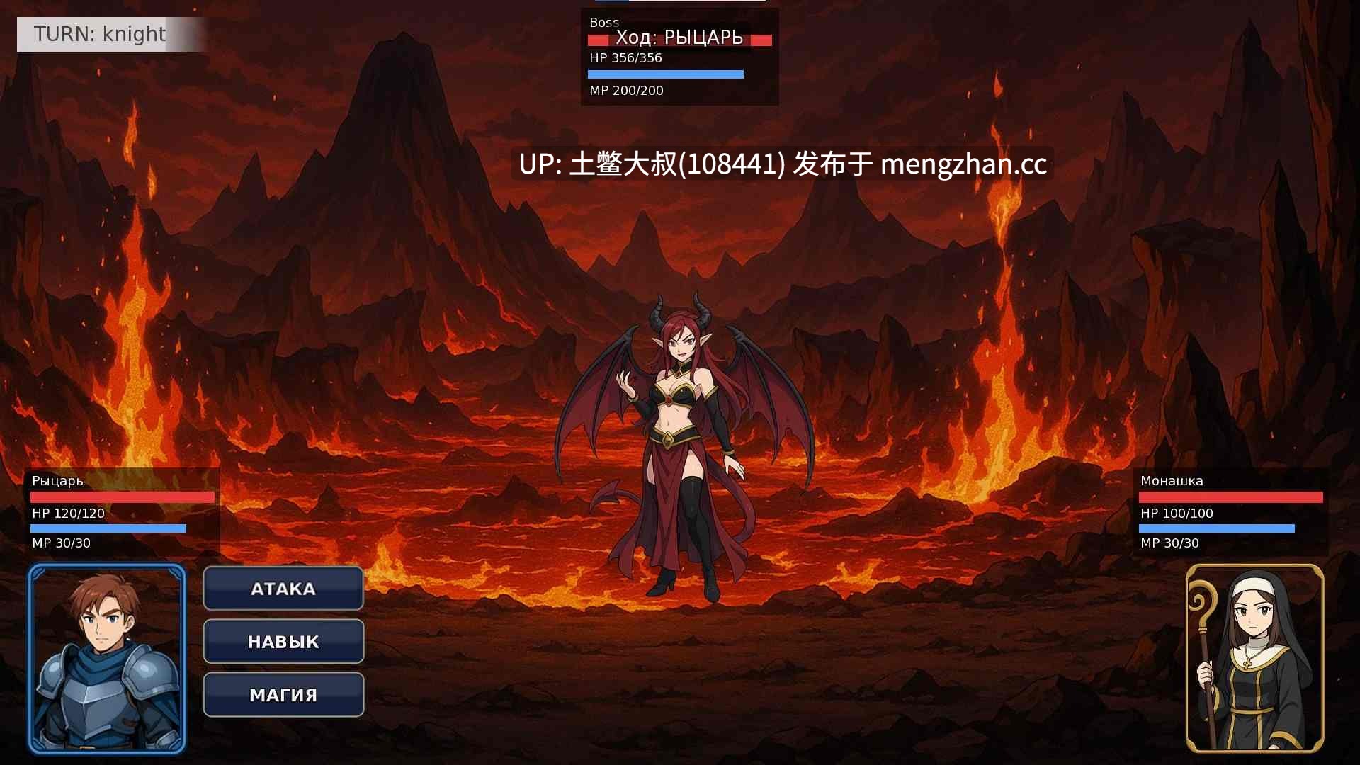【2D日式SLG AICG 后宫 男主 沙盒 机翻】同屋檐下：一步步 Under One Roof Step by Step [v0.4 demo] 1.5gb-第5张图片-萌站