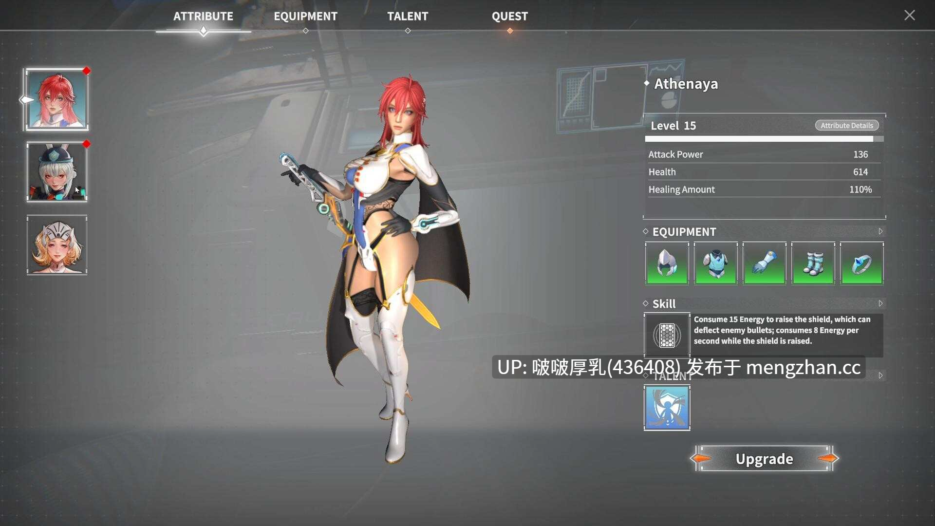 【大型ACT】【3D/官中/步兵/动态/PC】欲界工坊 1.0【10G】-第3张图片-萌站 【大型ACT】【3D/官中/步兵/动态/PC】欲界工坊 1.0【10G】-第3张图片-萌站