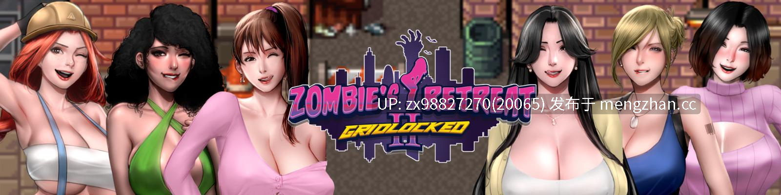 【更新】僵尸生活2：僵局v0.26  [RPG/PC/GPT精翻]