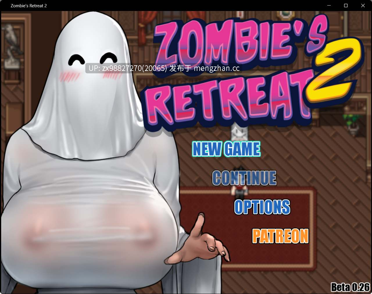 【更新】僵尸生活2：僵局v0.26  [RPG/PC/GPT精翻]-第4张图片-萌站