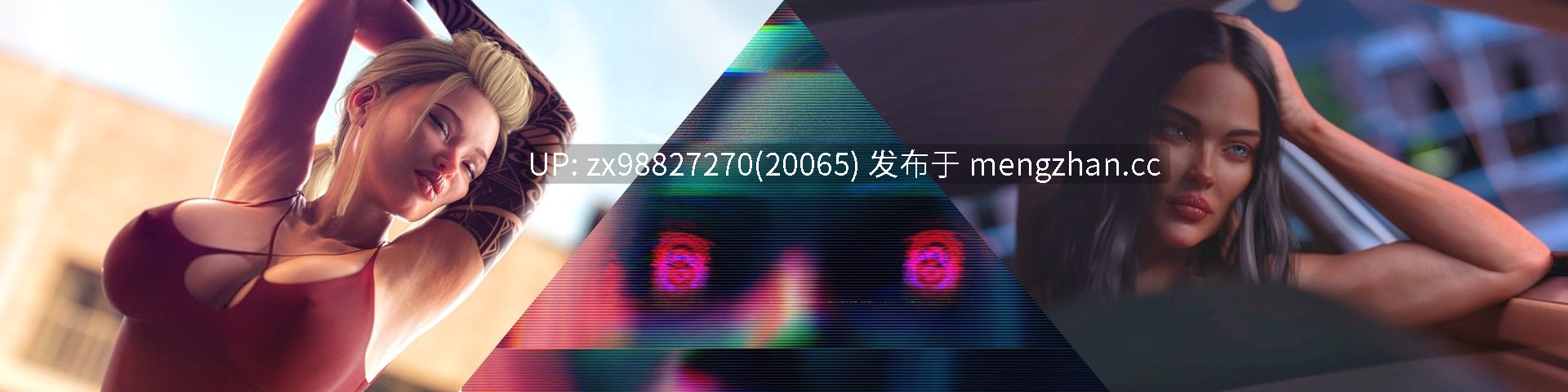 【喜欢熟女无敌推荐】合成体 [Ep. 6 ]【PC/GPT精翻/SLG】-第5张图片-萌站