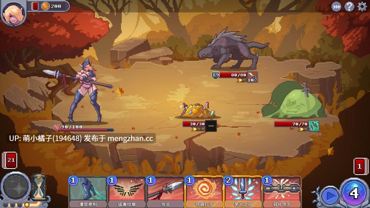 PC/SRPG/#驯兽师之谷 #Tamer Vale v1.8.2 官方中文版