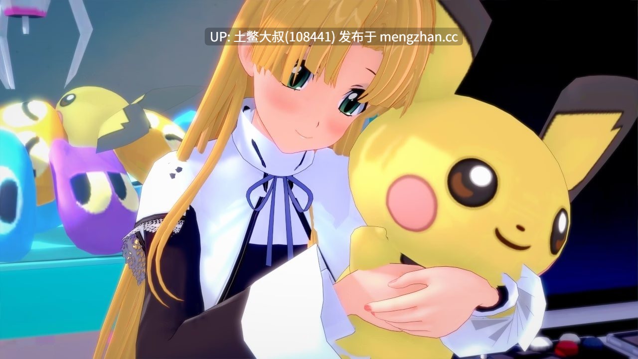 【3D日式SLG 动态 幻想 男主 沙盒 校园 机翻】魔法学校传说 Tales of Magic School [v0.1.90] 4.4gb-第7张图片-萌站