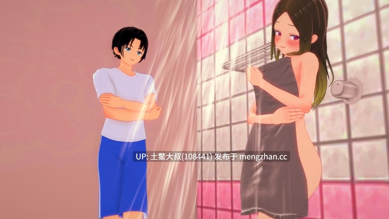 【3D日式SLG 动态 幻想 男主 沙盒 校园 机翻】魔法学校传说 Tales of Magic School [v0.1.90] 4.4gb-第9张图片-萌站