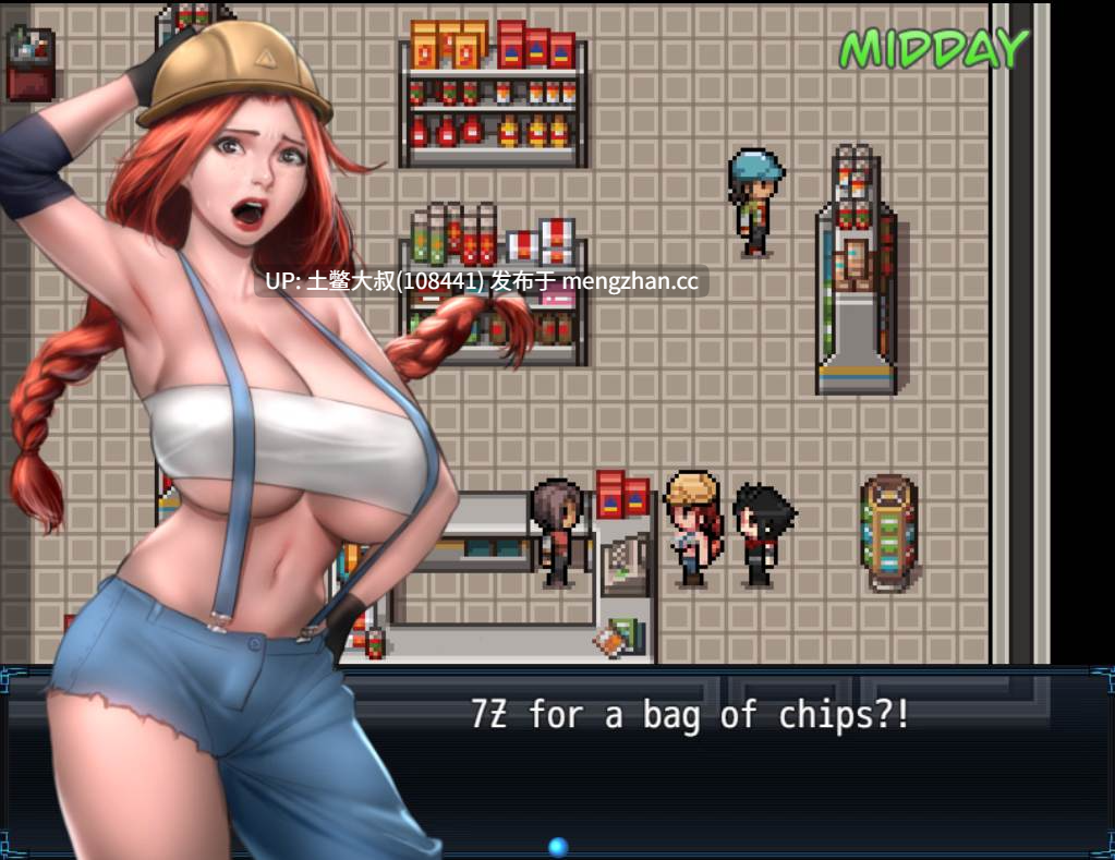 【2D日式RPG 动态 战斗 熟女 僵尸 机翻】僵尸撤退2：僵局 Zombie's Retreat 2 Gridlocked [v0.26 Beta] 2.5gb-第2张图片-萌站