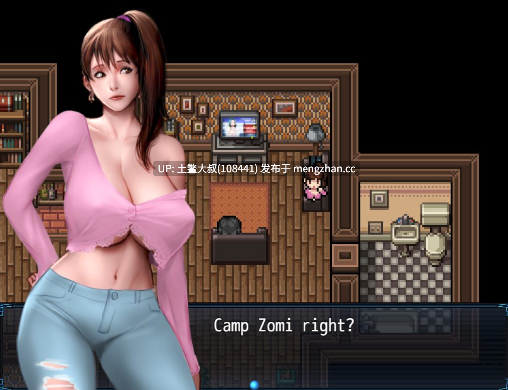【2D日式RPG 动态 战斗 熟女 僵尸 机翻】僵尸撤退2：僵局 Zombie's Retreat 2 Gridlocked [v0.26 Beta] 2.5gb-第8张图片-萌站