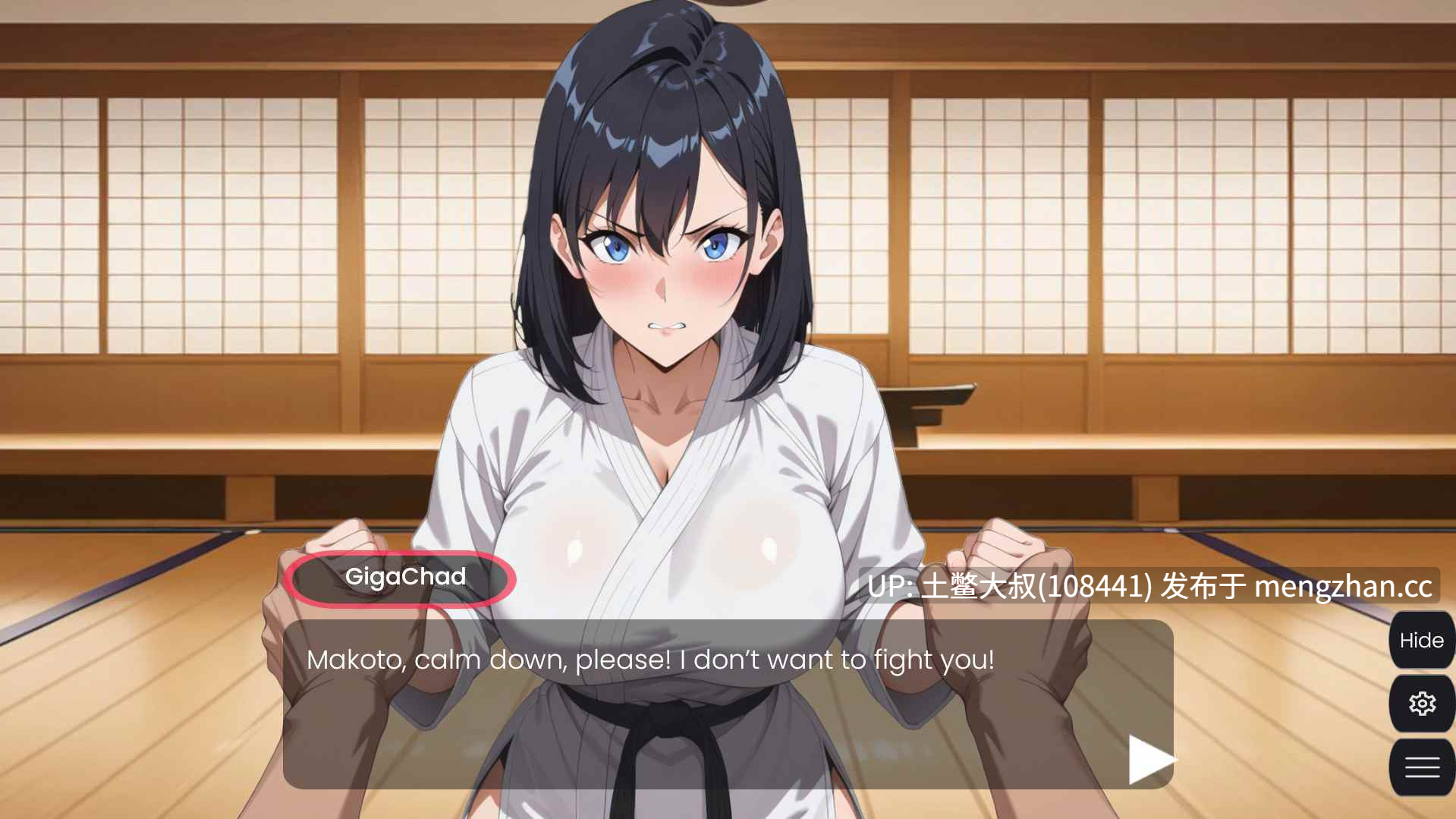 【2D日式SLG AICG 动态 男主 偷窥 机翻工具】在她的指挥下 Under Her Command [v2025-11-21] 1.6gb-第2张图片-萌站
