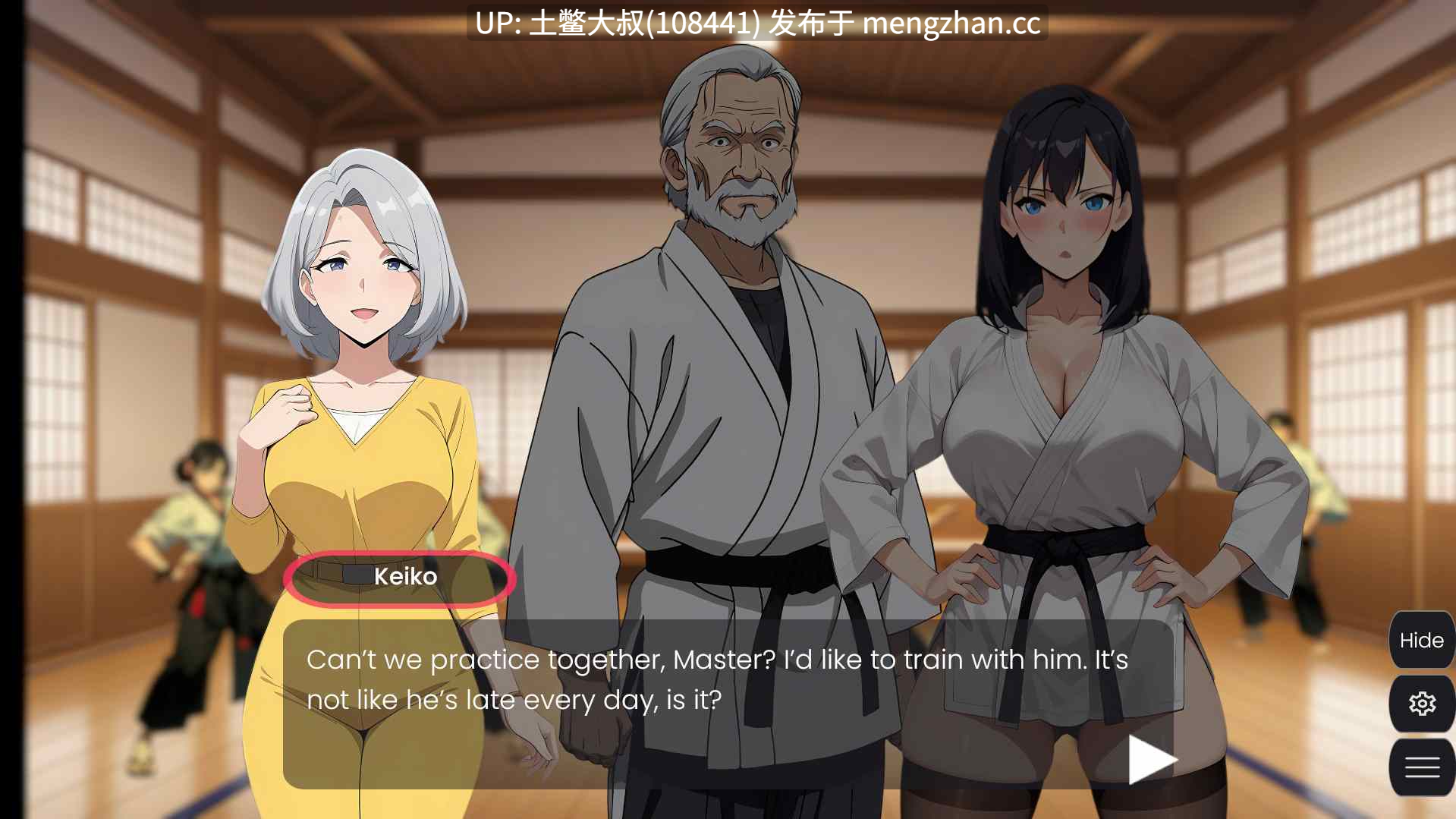 【2D日式SLG AICG 动态 男主 偷窥 机翻工具】在她的指挥下 Under Her Command [v2025-11-21] 1.6gb-第3张图片-萌站