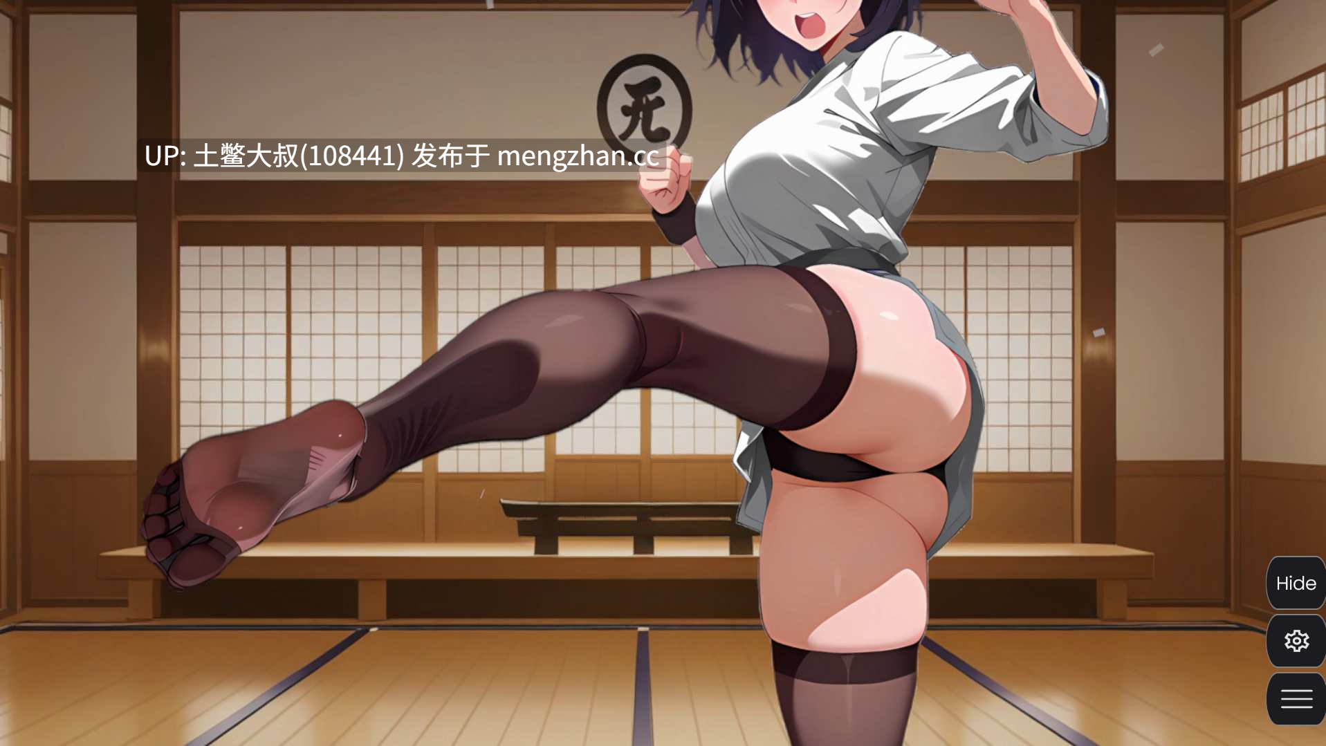 【2D日式SLG AICG 动态 男主 偷窥 机翻工具】在她的指挥下 Under Her Command [v2025-11-21] 1.6gb-第9张图片-萌站