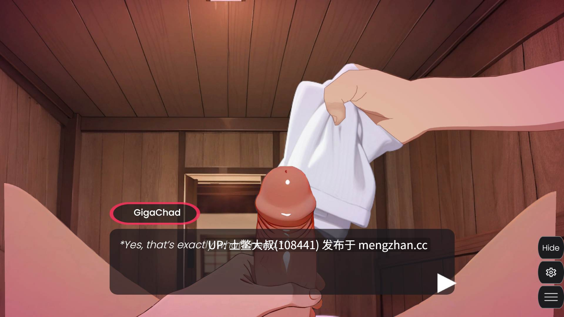 【2D日式SLG AICG 动态 男主 偷窥 机翻工具】在她的指挥下 Under Her Command [v2025-11-21] 1.6gb-第11张图片-萌站