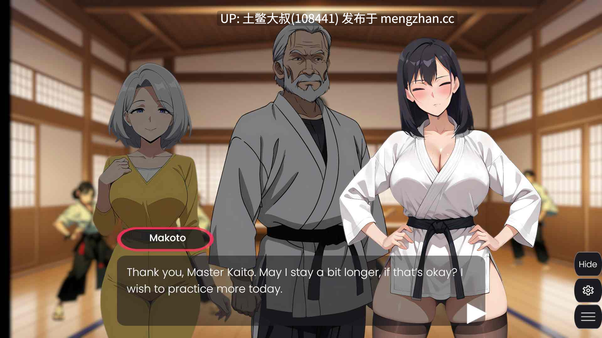 【2D日式SLG AICG 动态 男主 偷窥 机翻工具】在她的指挥下 Under Her Command [v2025-11-21] 1.6gb-第10张图片-萌站